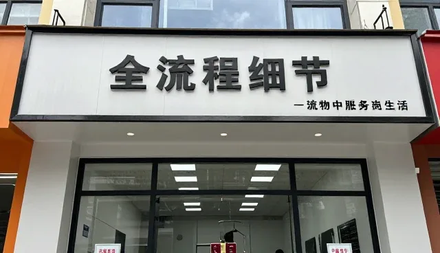 电动扫地机在不同场景下的使用与维护要点分析